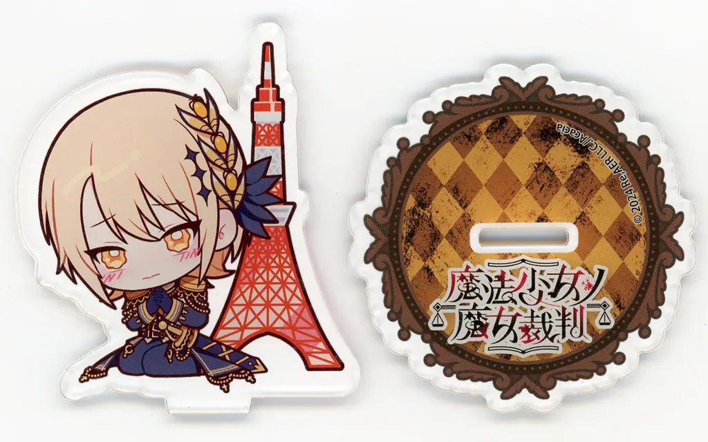 蓮見レイア 「魔法少女ノ魔女裁判 in 東京タワー~幻影ノ魔女裁判~×cafe&bar MENU 描き下ろしデフォルメアクリルスタンド」