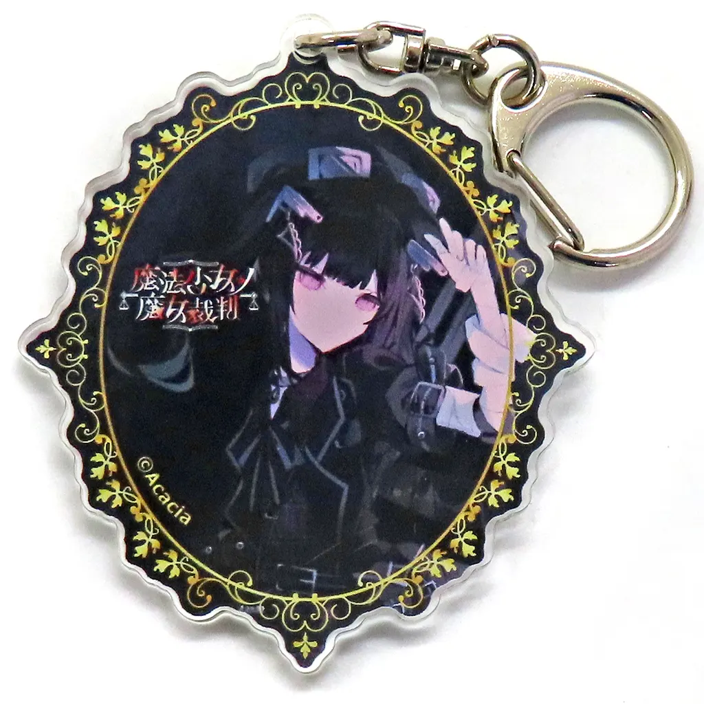 黒部ナノカ 「魔法少女ノ魔女裁判 in 東京タワー～幻影ノ魔女裁判～ 描き下ろしアクリル」