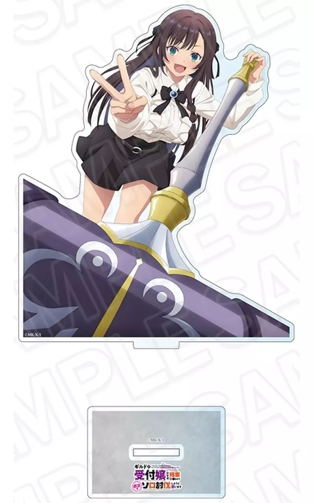 駿河屋 -<中古>アリナ・クローバーvol.2 アクリルフィギュア 「ギルド 