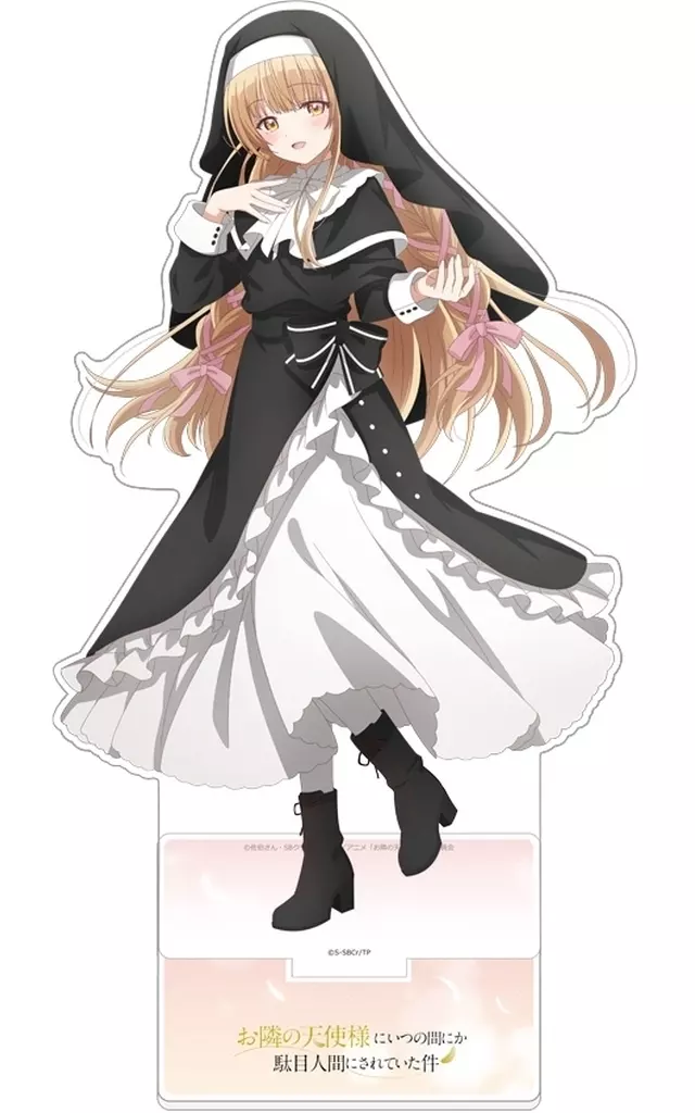 椎名真昼(シスター) 描き下ろし特大アクリルスタンド 「お隣の天使様にいつの間にか駄目人間にされていた件」_image