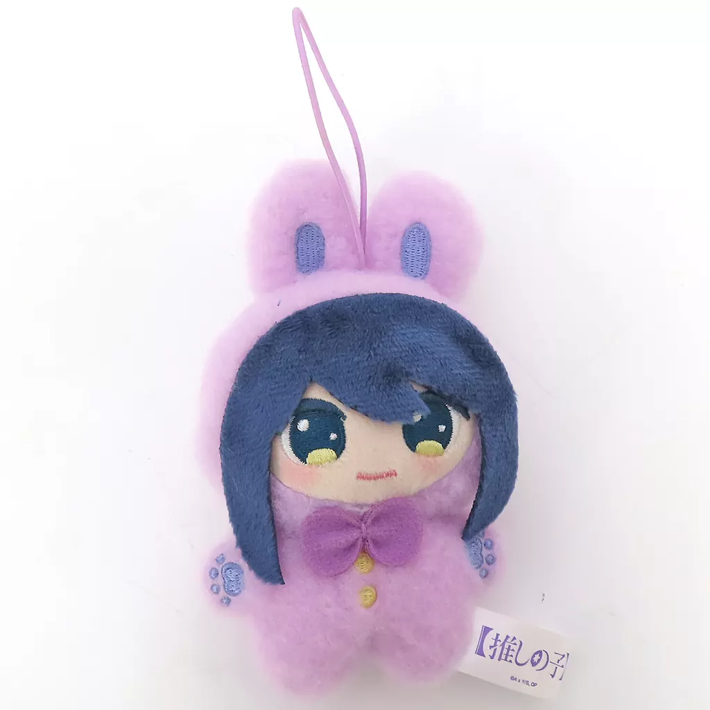 黒川あかね きぎゅるみマスコット 「【推しの子】」