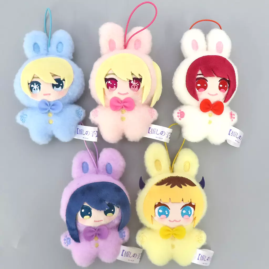 最初の  駿河屋 -<中古>全5種セット 「【推しの子 きぎゅるみマスコット ぬいぐるみ