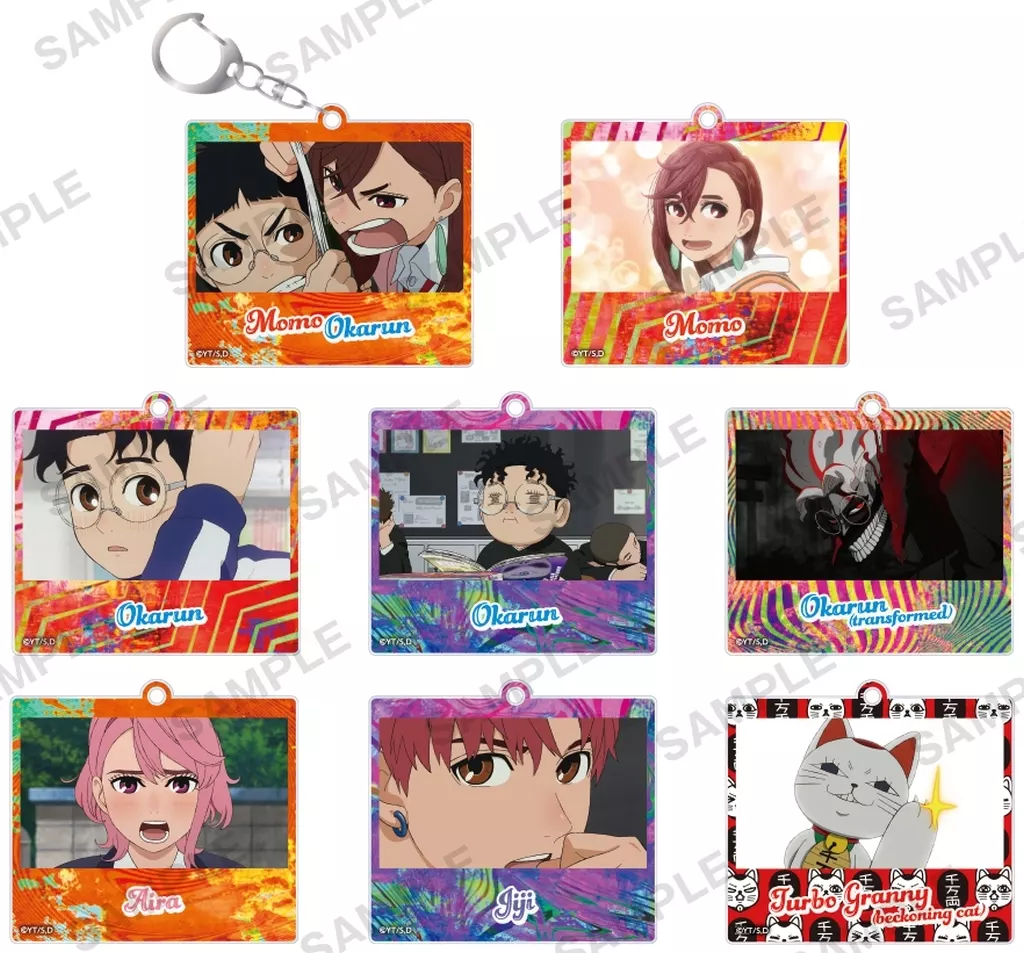 全8種セット 「ダンダダン トレーディングアクリル vol.1」