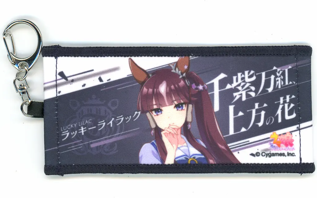 ラッキーライラック 「ウマ娘 プリティーダービー 6th EVENT The New Frontier 公式ミニ応援タオル」