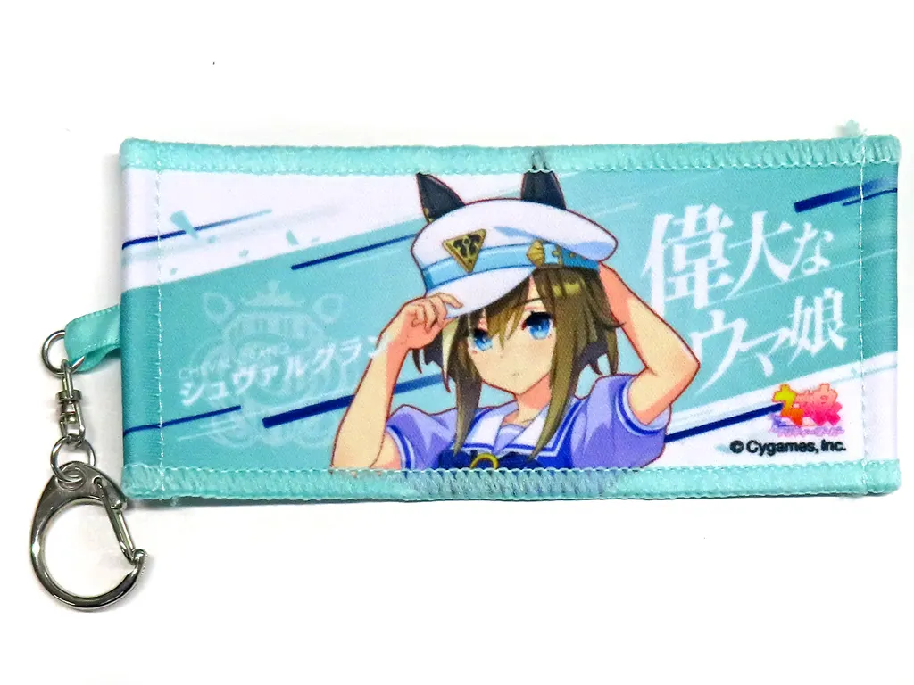 シュヴァルグラン 「ウマ娘 プリティーダービー 6th EVENT The New Frontier 公式ミニ応援タオル」