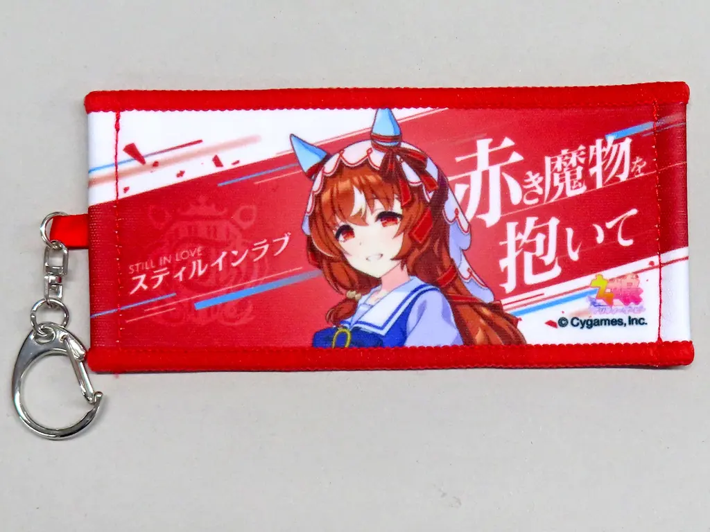 スティルインラブ 「ウマ娘 プリティーダービー 6th EVENT The New Frontier 公式ミニ応援タオル」
