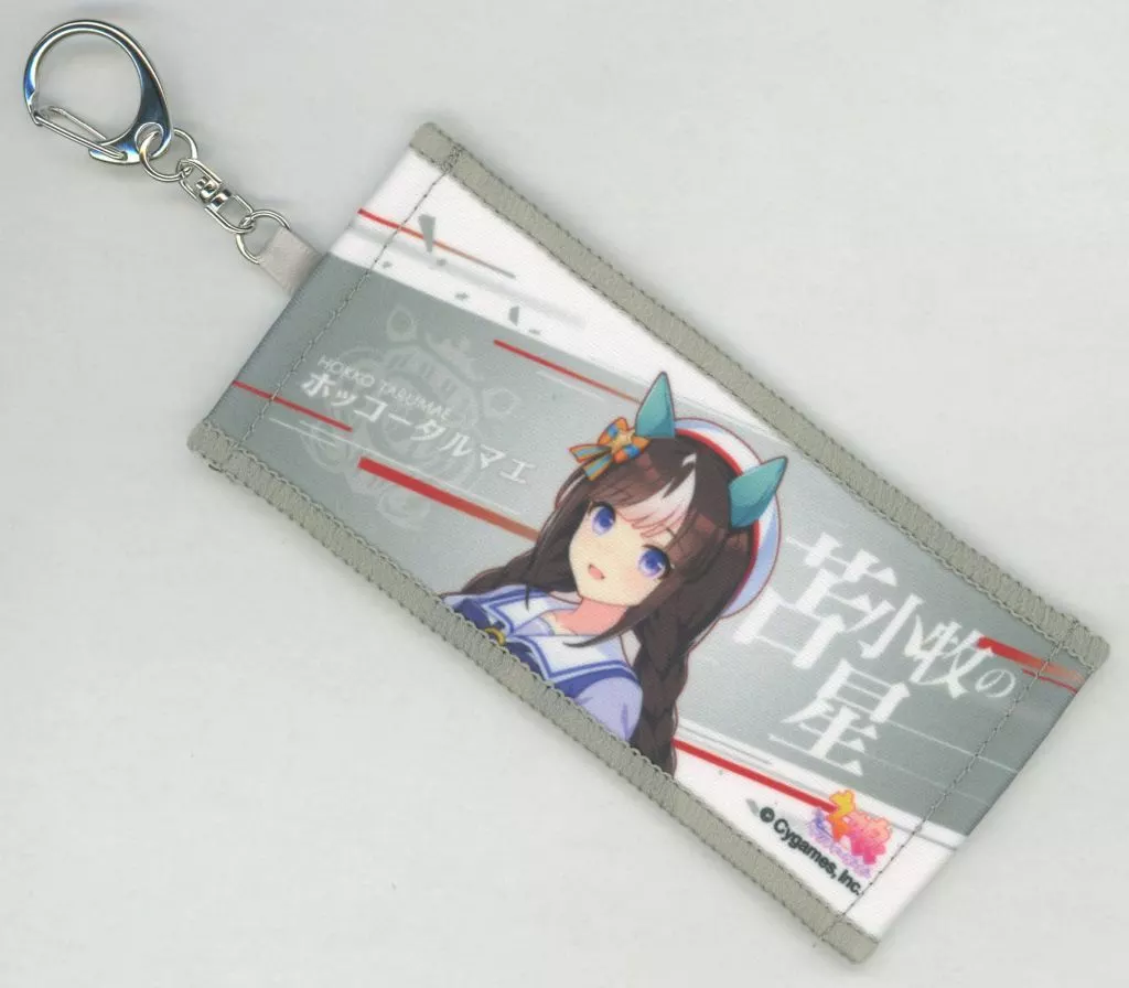 ホッコータルマエ 「ウマ娘 プリティーダービー 6th EVENT The New Frontier 公式ミニ応援タオル」