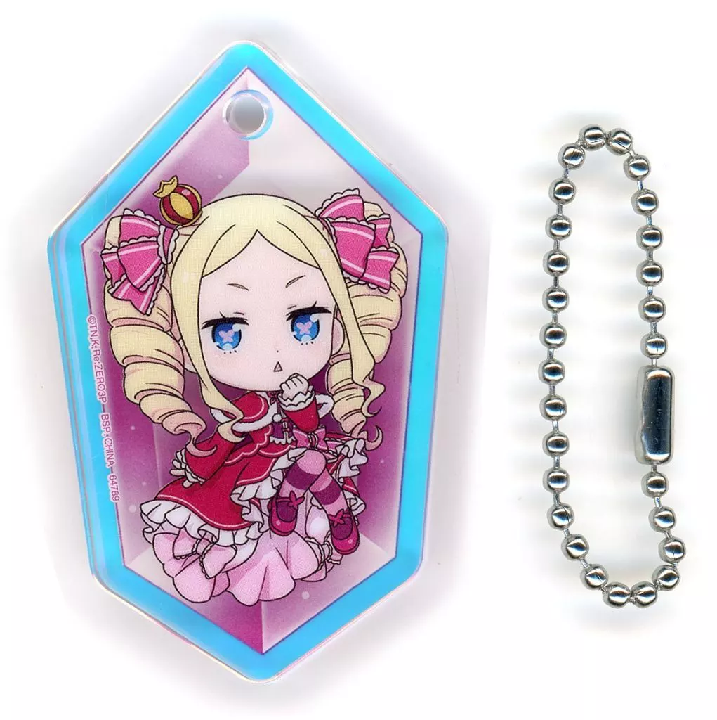 ベアトリス アクリッツチャーム 「一番くじ Re：ゼロから始める異世界生活 -I will remember this day.-」 G賞