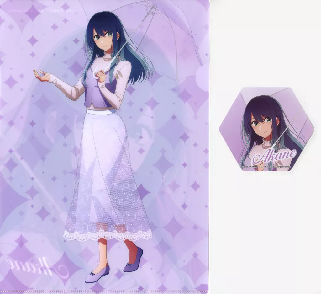 あかねページ ᴗ ̫ ᴗ )