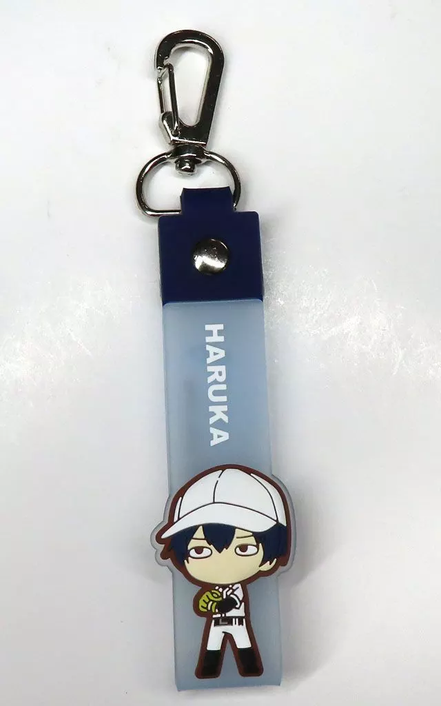 清峰葉流火 ポコットチャーム 「一番くじ 忘却バッテリー」 K賞