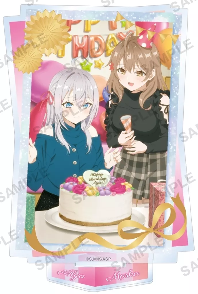 アリサ・ミハイロヴナ・九条&マリヤ・ミハイロヴナ・九条(バースデー) アクリルポップ 「時々ボソッとロシア語でデレる隣のアーリャさん」
