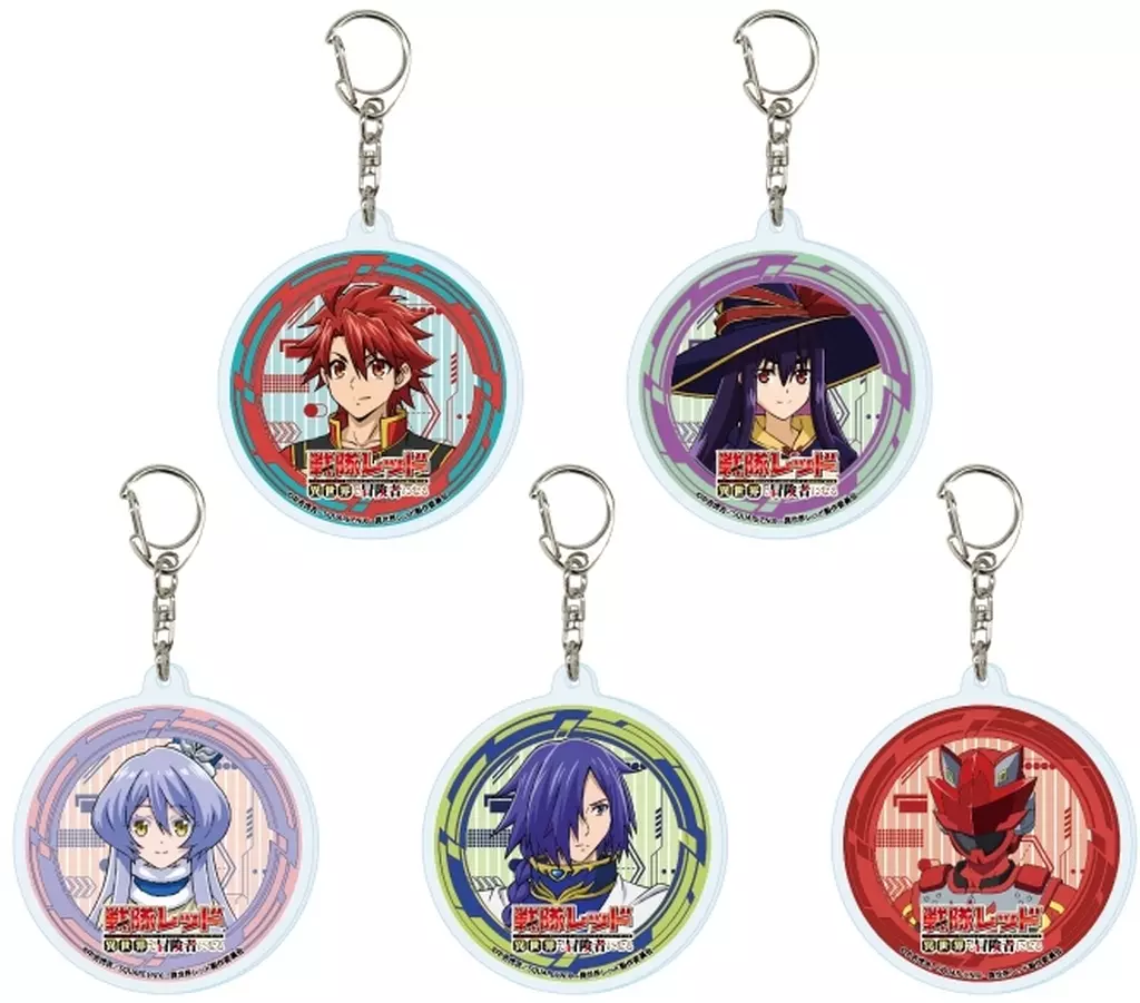 全5種セット 「戦隊レッド 異世界で冒険者になる アクリル 01.公式イラスト」