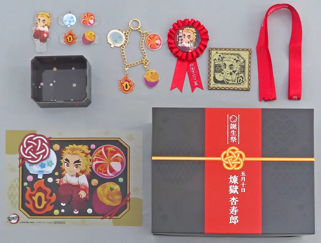 煉獄杏寿郎 お誕生日BOX ufotable Cafe×マチ★アソビCAFE 駿河屋 -<中古>煉獄杏寿郎 お誕生日BOX 「鬼滅の刃×ufotable Cafe×マチ