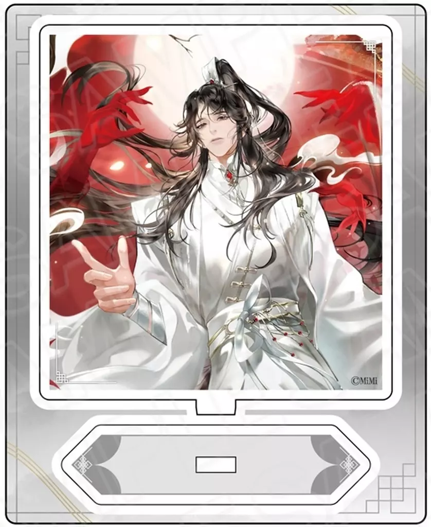 駿河屋 -<新品/中古>楚晩寧 アクリルスタンド 「日本語版ラジオ