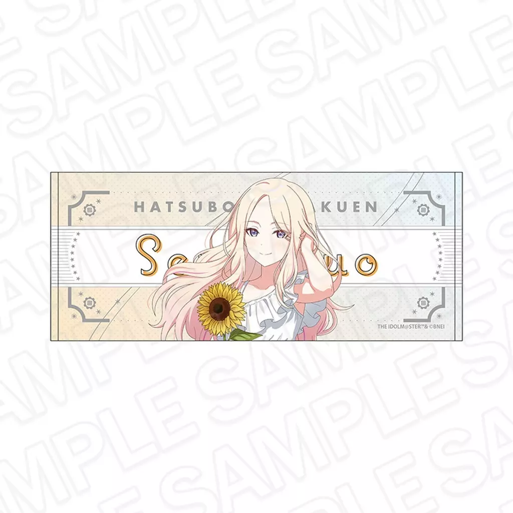 十王星南 フェイスタオル sunflower ver. 「学園アイドルマスター POP UP SHOP」