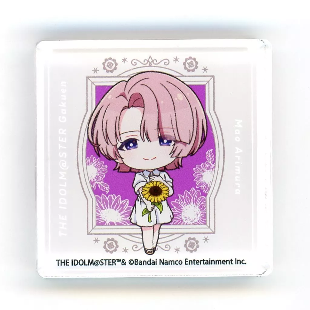 有村麻央 「学園アイドルマスター POP UP SHOP アクリルブロック sunflower ミニキャラ ver.」