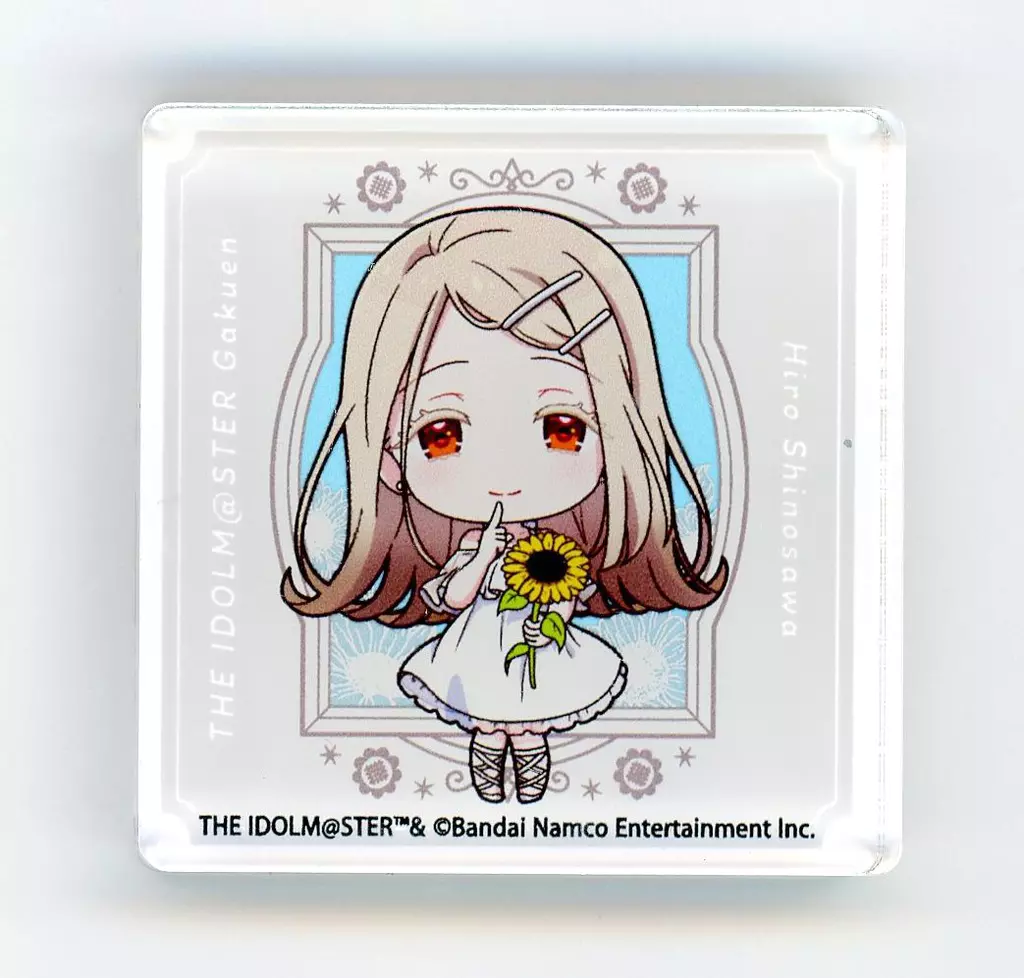 篠澤広 「学園アイドルマスター POP UP SHOP アクリルブロック sunflower ミニキャラ ver.」
