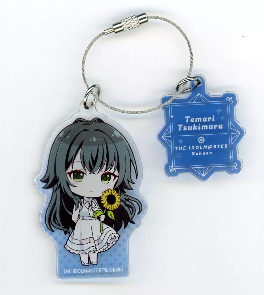 月村手毬 ワイヤーキーホルダー sunflower ミニキャラ ver. 「学園アイドルマスター POP UP SHOP」