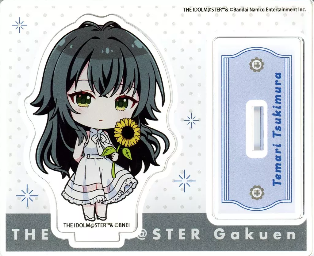 月村手毬 アクリルスタンド sunflower ミニキャラ ver. 「学園アイドルマスター POP UP SHOP」