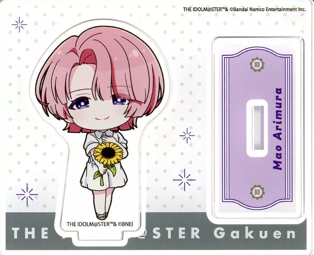 有村麻央 アクリルスタンド sunflower ミニキャラ ver. 「学園アイドルマスター POP UP SHOP」