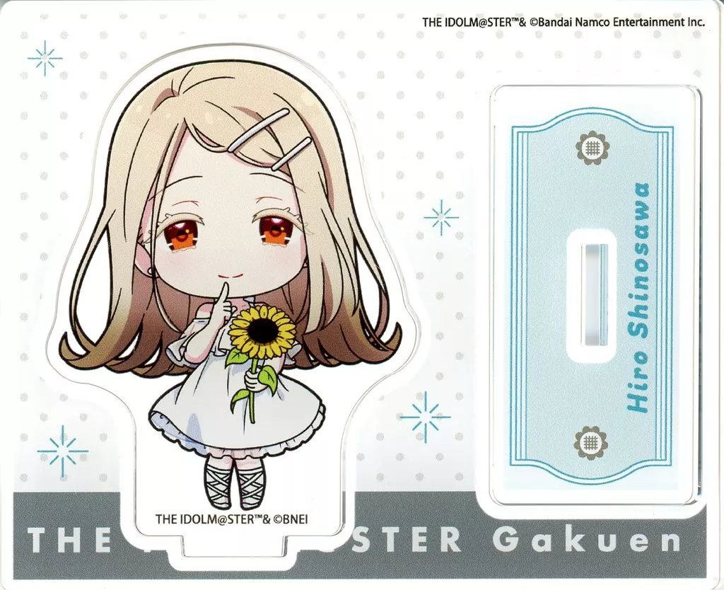 篠澤広 アクリルスタンド sunflower ミニキャラ ver. 「学園アイドルマスター POP UP SHOP」