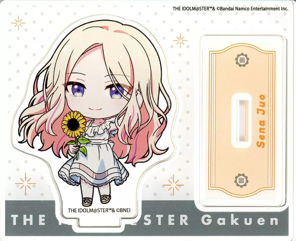 十王星南 アクリルスタンド sunflower ミニキャラ ver. 「学園アイドルマスター POP UP SHOP」