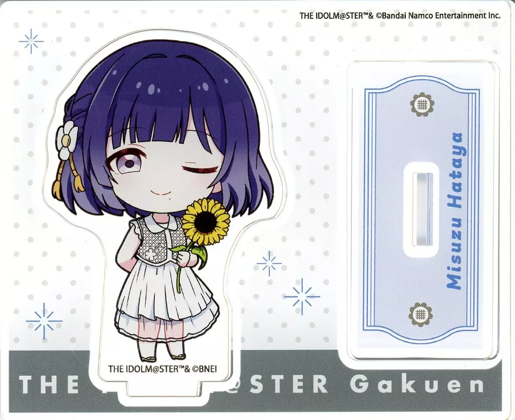 秦谷美鈴 アクリルスタンド sunflower ミニキャラ ver. 「学園アイドルマスター POP UP SHOP」