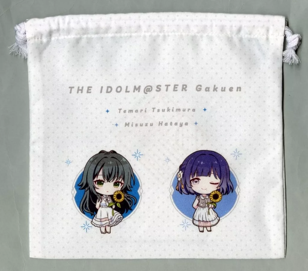 月村手毬＆秦谷美鈴 巾着 sunflower ミニキャラ ver. 「学園アイドルマスター POP UP SHOP」