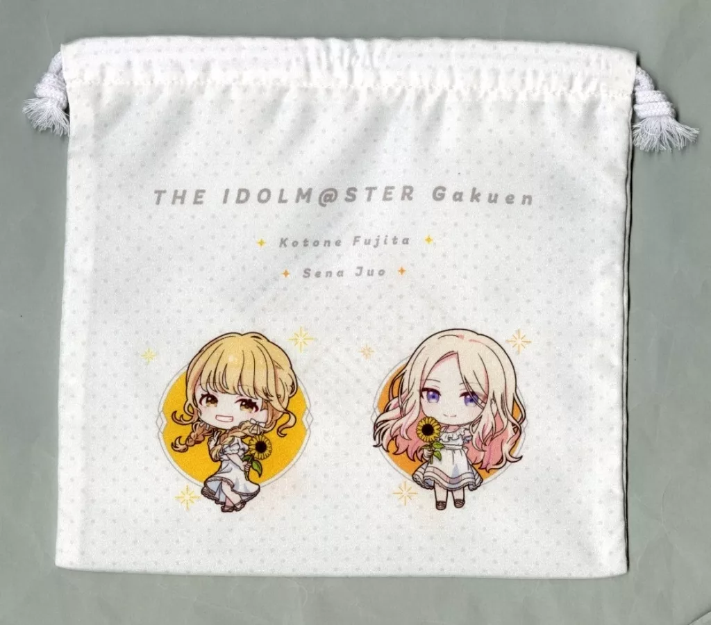 藤田ことね＆十王星南 巾着 sunflower ミニキャラ ver. 「学園アイドルマスター POP UP SHOP」