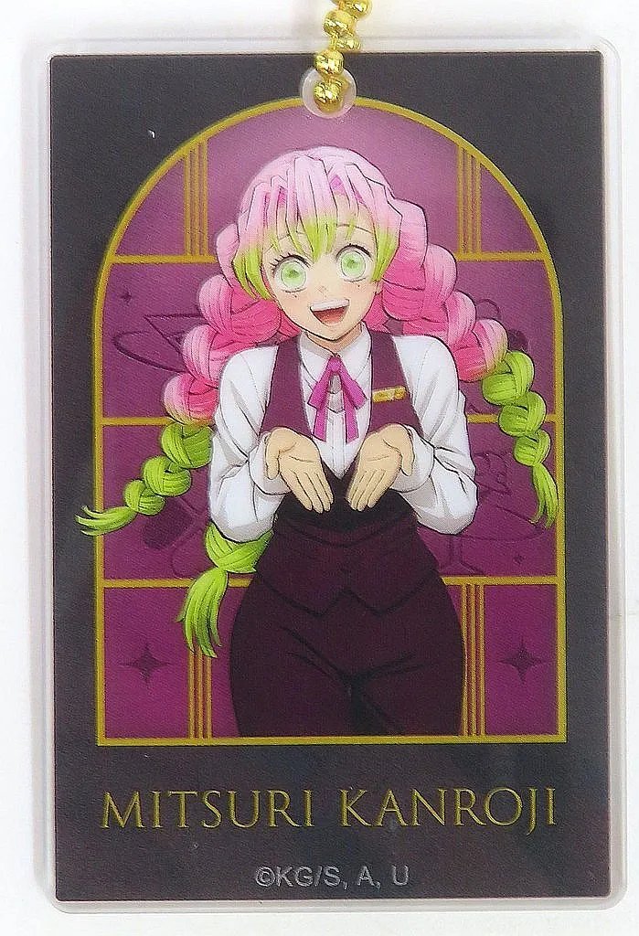 甘露寺蜜璃(半身/正面/縦) アクリルチャーム 「鬼滅の刃×ufotable MOCKTAIL BAR GINZA COLLECTION LOTTO 甘露寺蜜璃」