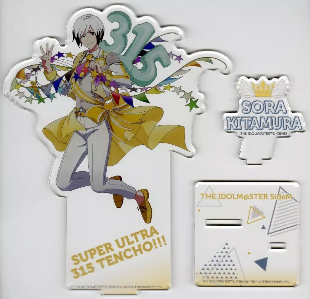 北村想楽 少し大きなアクリルスタンド スーパーウルトラ315店長!!! Ver. 「アイドルマスター SideM」