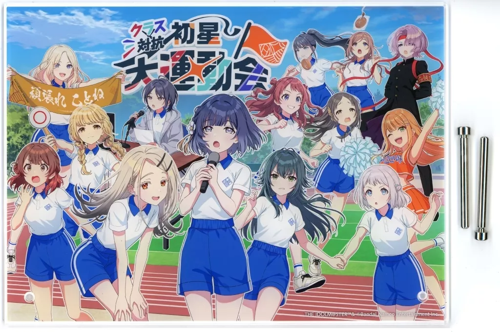 キービジュアル 公式アクリルパネル 「学園アイドルマスター クラス対抗初星大運動会」
