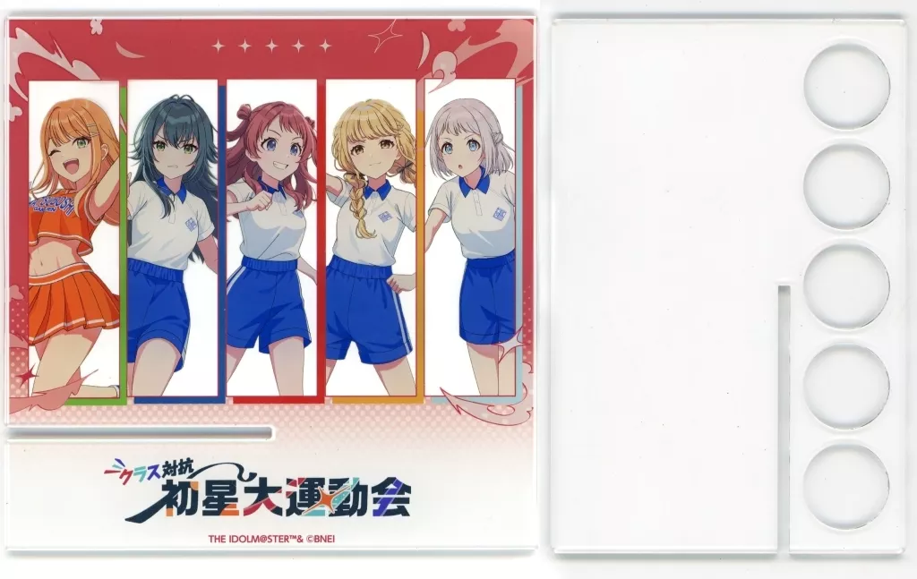 1年1組 公式ペンライトスタンド 「学園アイドルマスター クラス対抗初星大運動会」