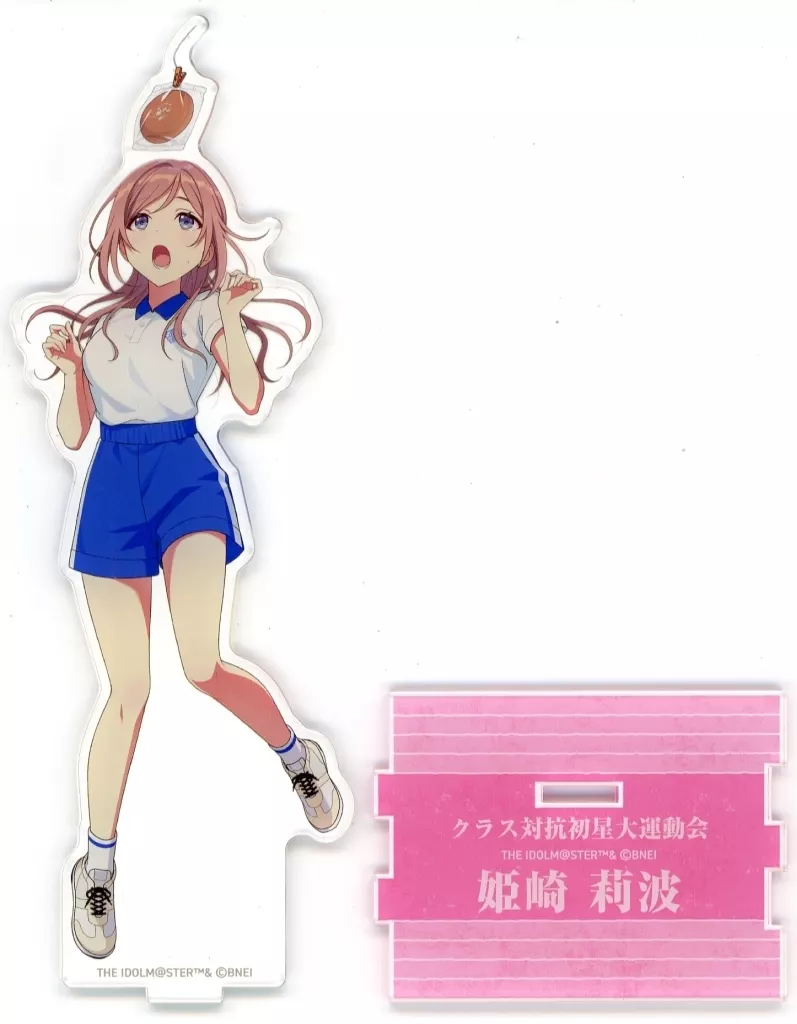 姫崎莉波 公式アクリルスタンド 「学園アイドルマスター クラス対抗初星大運動会」