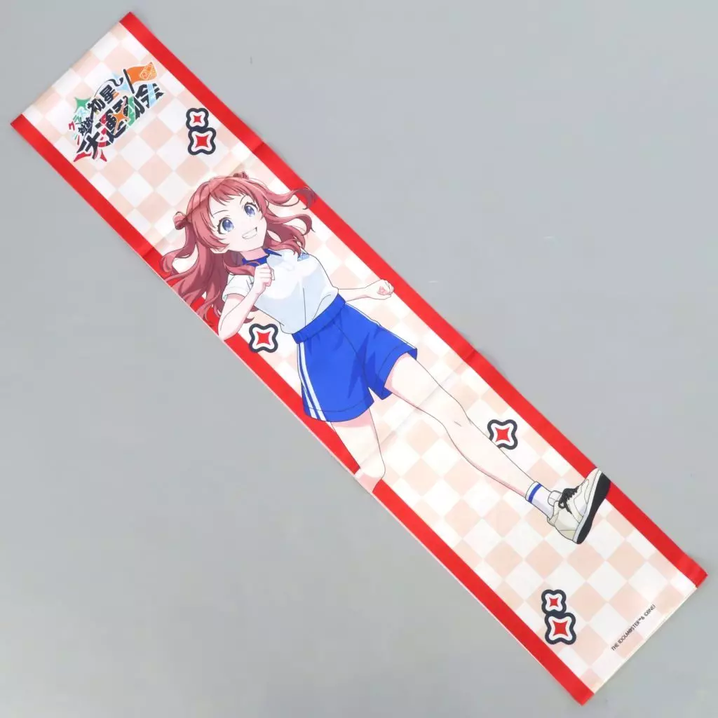 花海咲季 公式タスキ 「学園アイドルマスター クラス対抗初星大運動会」