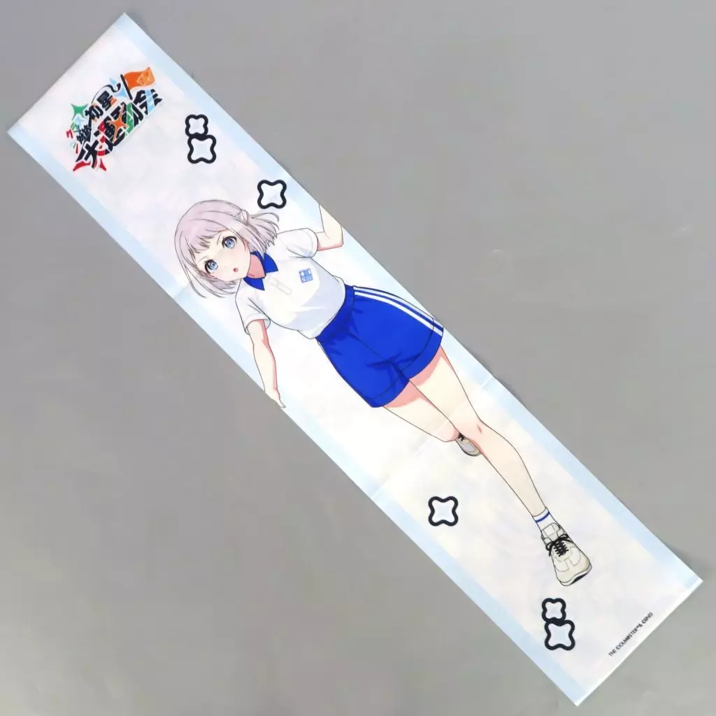 葛城リーリヤ 公式タスキ 「学園アイドルマスター クラス対抗初星大運動会」