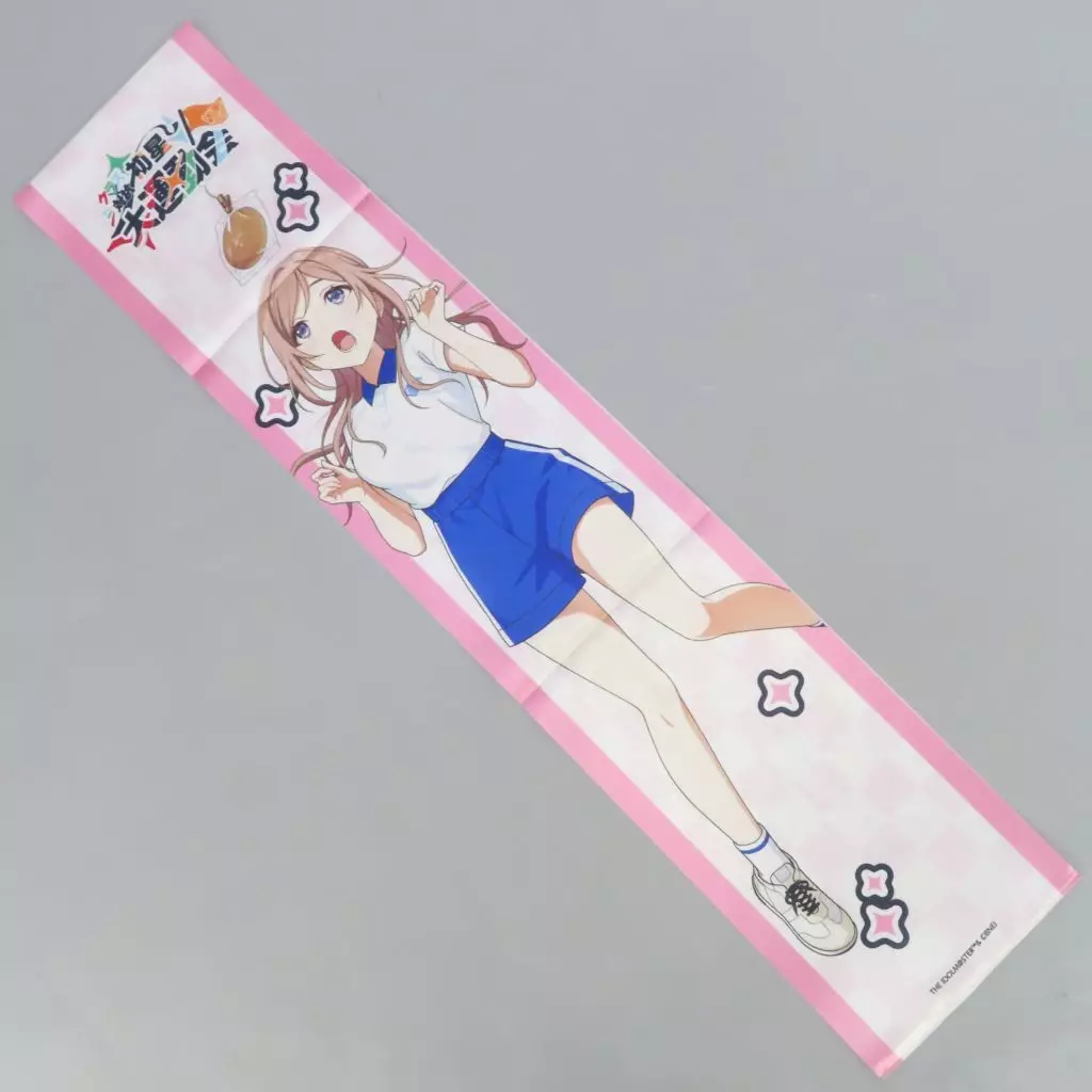 姫崎莉波 公式タスキ 「学園アイドルマスター クラス対抗初星大運動会」