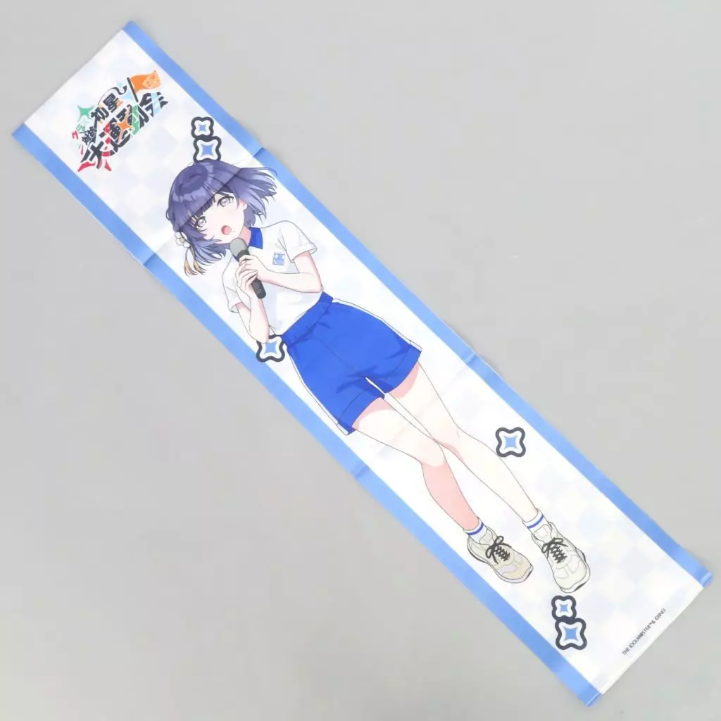 秦谷美鈴 公式タスキ 「学園アイドルマスター クラス対抗初星大運動会」