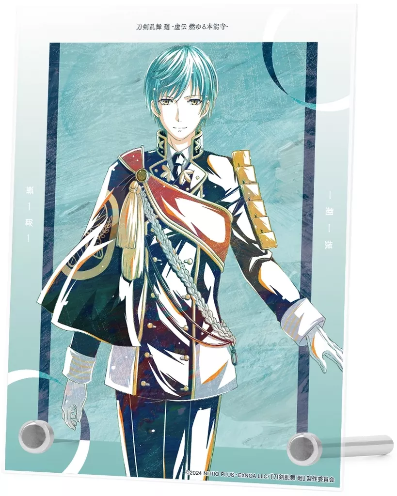 一期一振 Ani-Art 第1弾 A6アクリルパネル 「刀剣乱舞 廻 -虚伝 燃ゆる本能寺-」_image