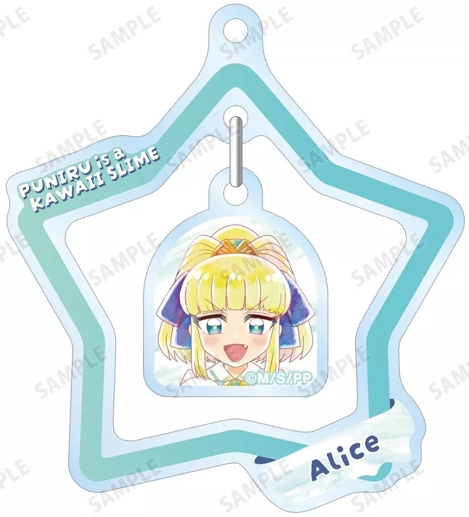 御金賀アリス(チャーム中央) 「ぷにるはかわいいスライム トレーディング Ani-Art aqua label ゆらゆらアクリル」