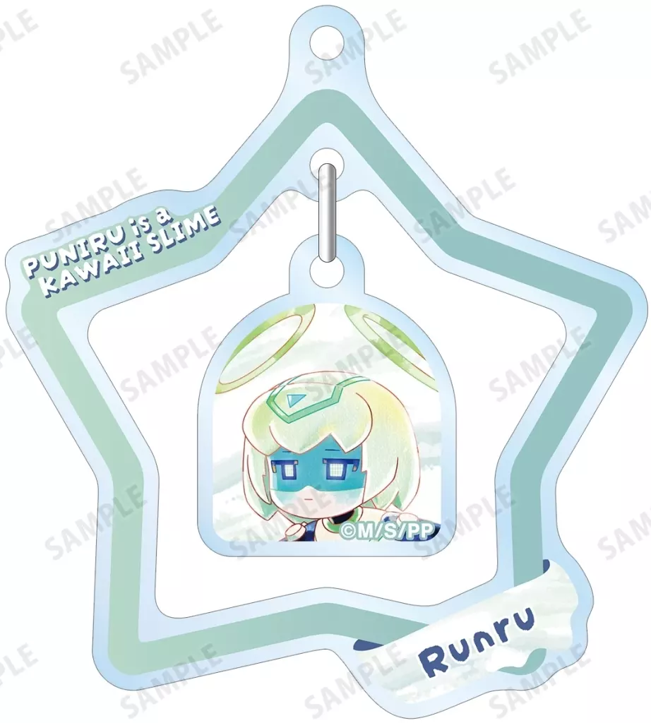 ルンル(チャーム中央) 「ぷにるはかわいいスライム トレーディング Ani-Art aqua label ゆらゆらアクリル」