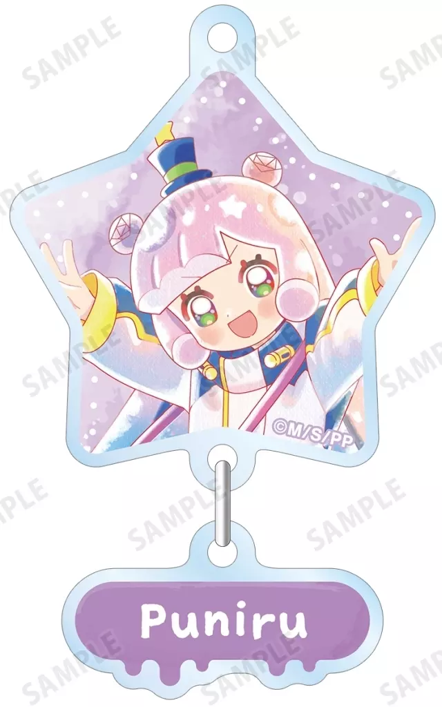ぷにる(チャーム下側) 「ぷにるはかわいいスライム トレーディング Ani-Art aqua label ゆらゆらアクリル」