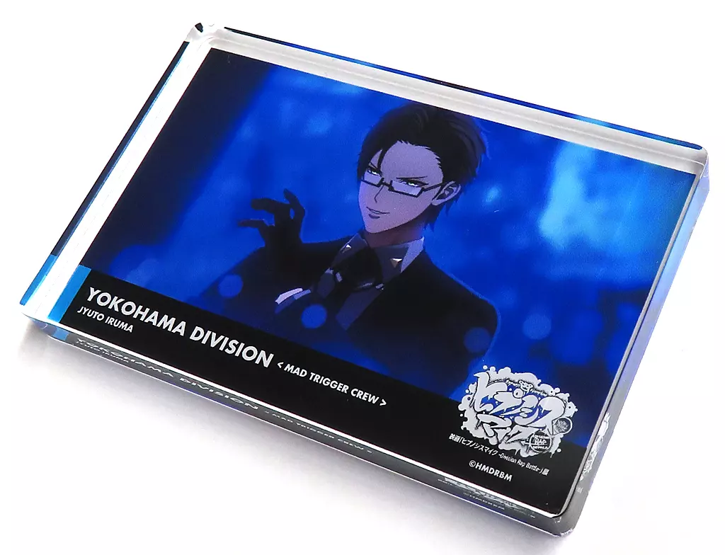 入間銃兎 アクリルブロック 「映画 ヒプノシスマイク -Division Rap Battle-展」_image