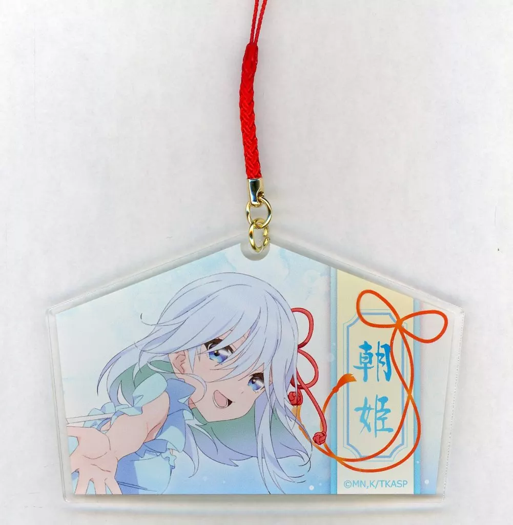 甘神朝姫 絵馬 ＜雨上がりの青空、夏の入口＞ 「甘神さんちの縁結び ～雨上がりの青空、夏の入口～」