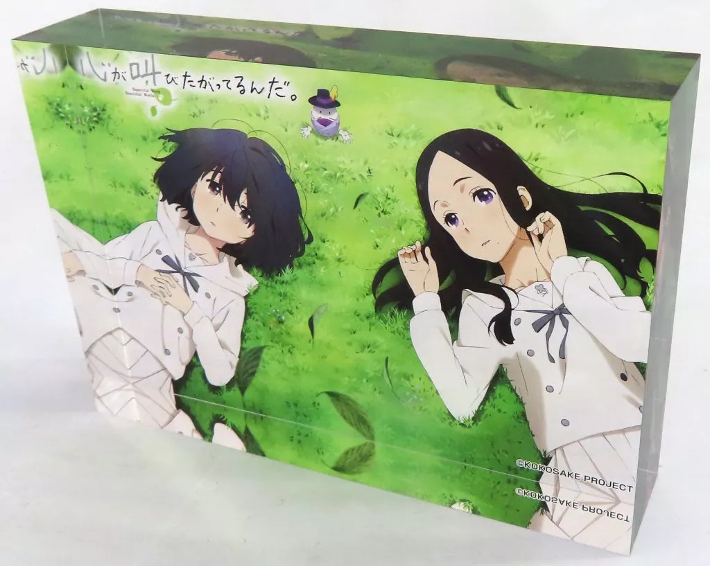 心が叫びたがってるんだ。 ここさけ クリアアートキューブ Loppi HMV 心が叫びたがってるんだ｡[BD]【完全生産限定版】・心が叫びたがってる