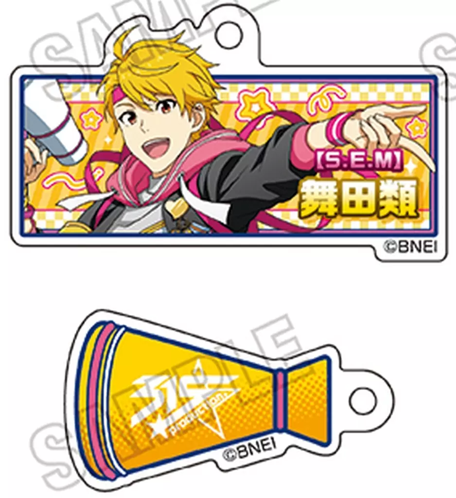 舞田類 「アイドルマスター SideM 描き下ろしアクリルコレクション」