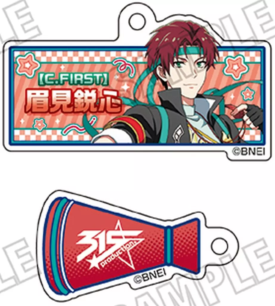 眉見鋭心 「アイドルマスター SideM 描き下ろしアクリルコレクション」