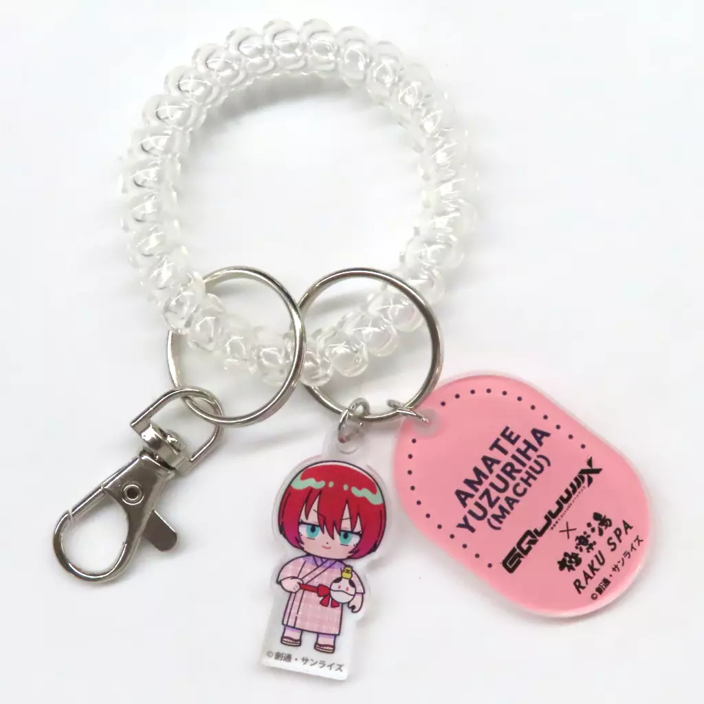 アマテ・ユズリハ(マチュ)＆ハロ(ミニキャラ) 「機動戦士Gundam GQuuuuuuX × 極楽湯・RAKU SPA “お風呂って自由ですか?” ロッカーキー風コレクション」