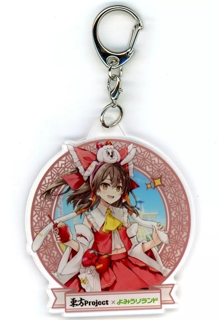 博麗霊夢 illust：えれっと アクリルマルチ よみうりランド2025Ver. 「東方Project×よみうりランド 博麗神社夏祭り2025 in よみうりランド」