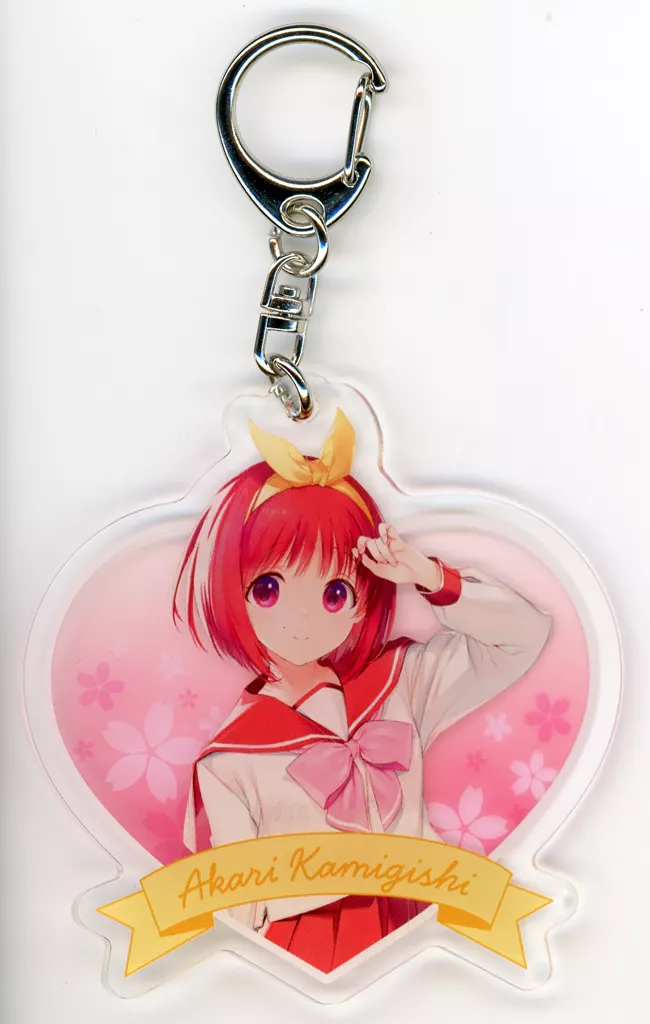 神岸あかり アクリル 「PC/Switchソフト ToHeart」 メロンブックス購入特典
